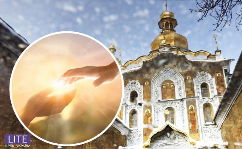 родительская суббота