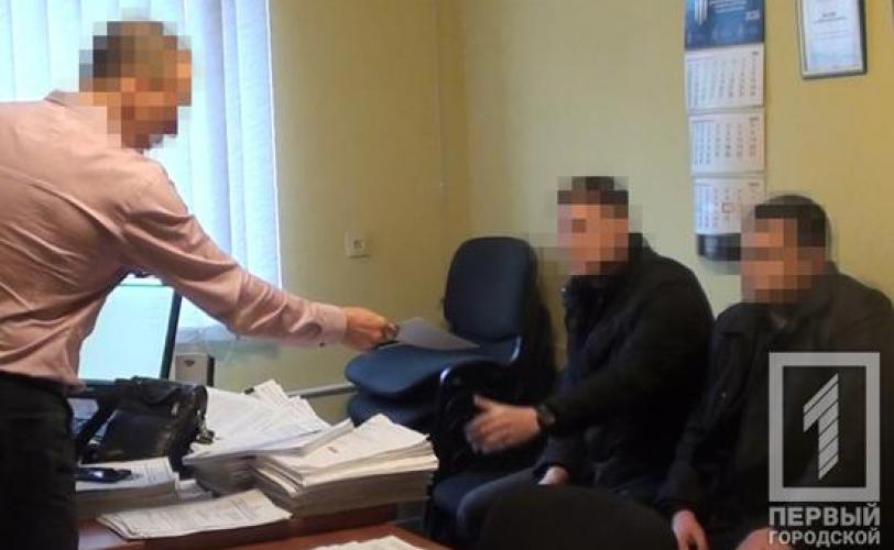 полиция