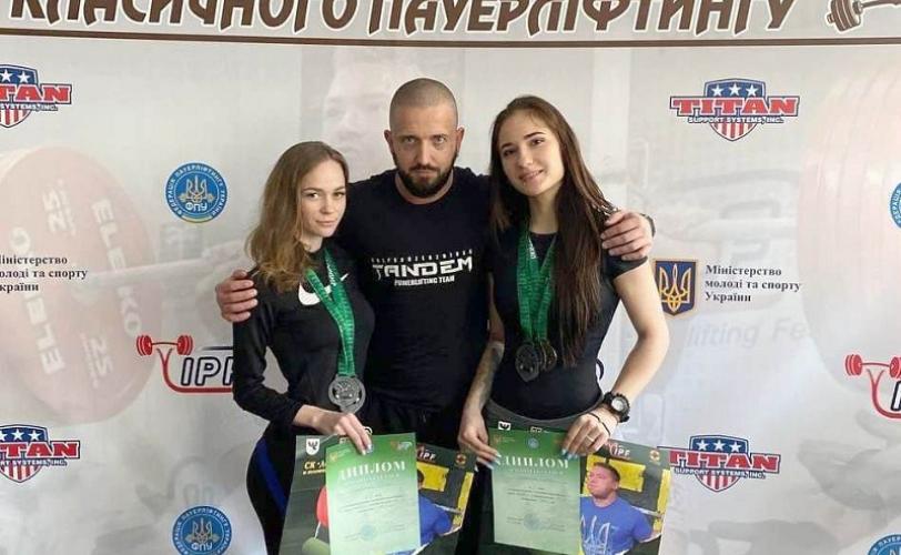 жим