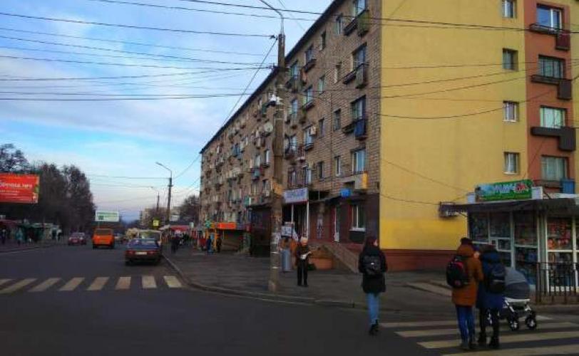 дом