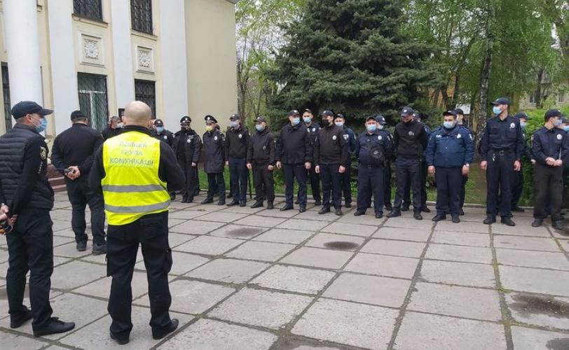 полиция