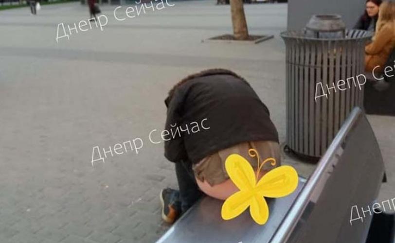 пьяный
