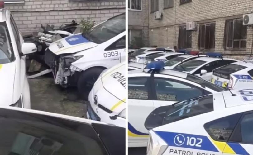 авто