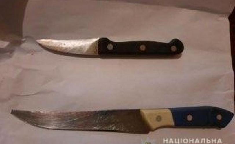 ножи