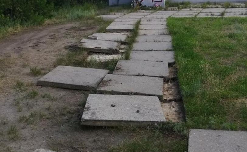 пушка