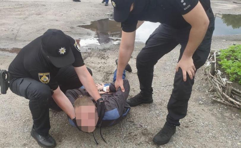 полиция