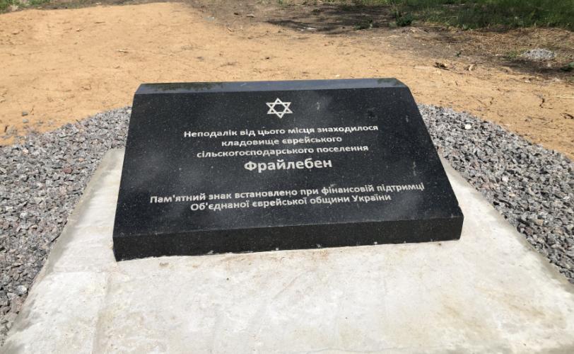 знак
