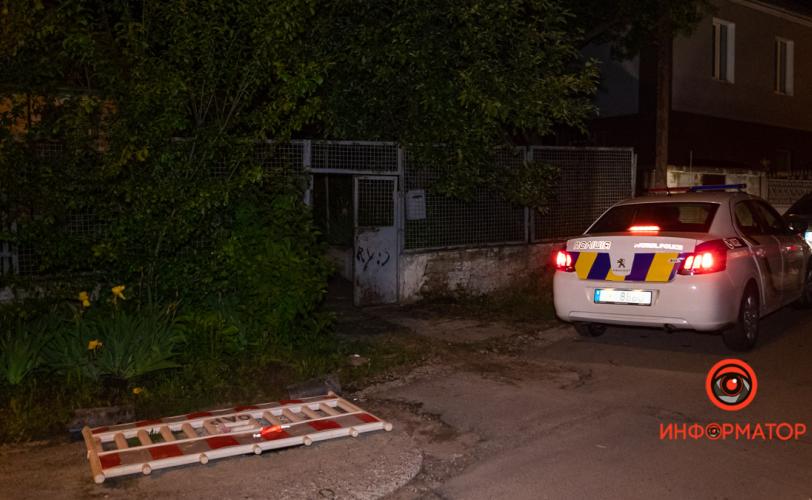 убийство