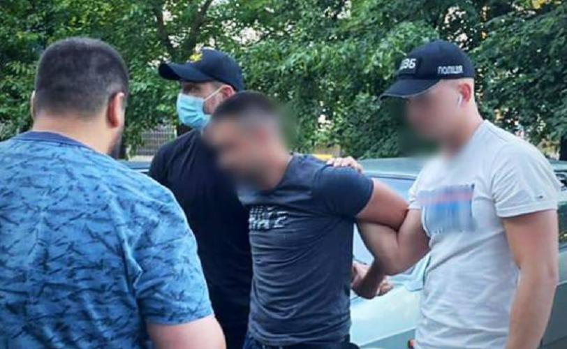 автомат