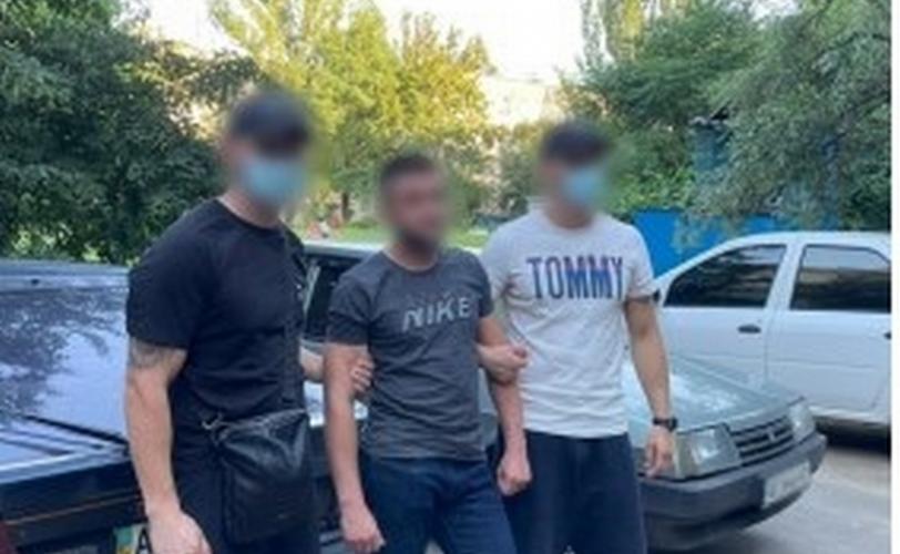 арест