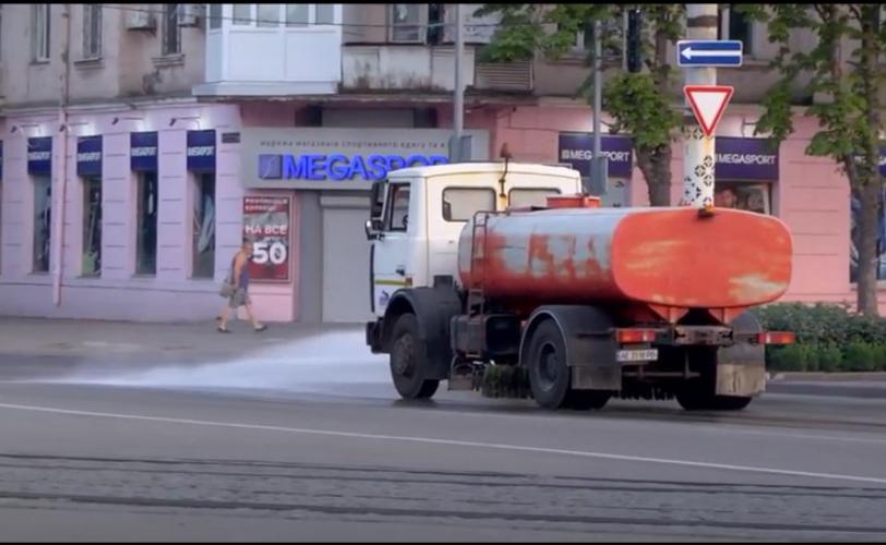 уборка