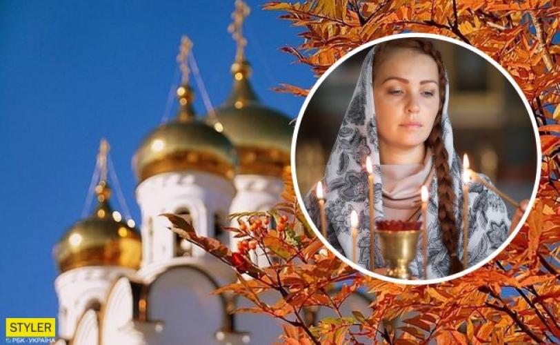 праздники
