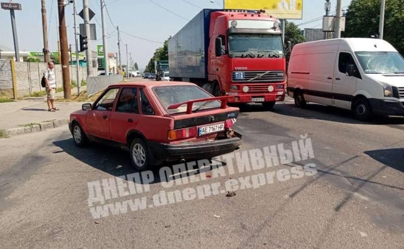 дтп