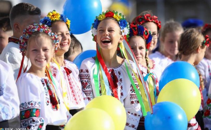 День Независимости