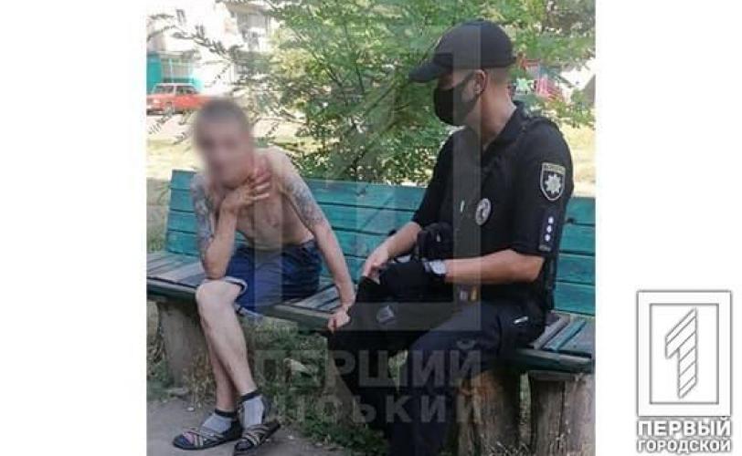 суицид