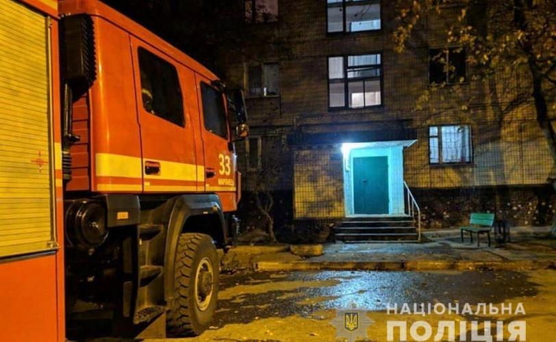 дом