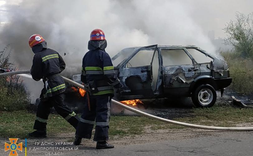 пожар