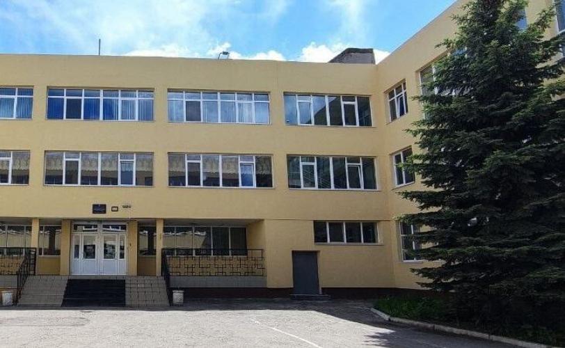 школа