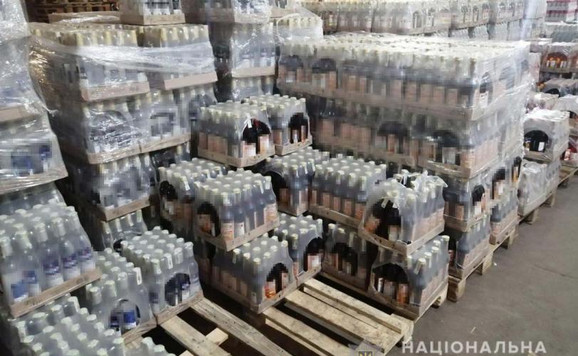 алкоголь