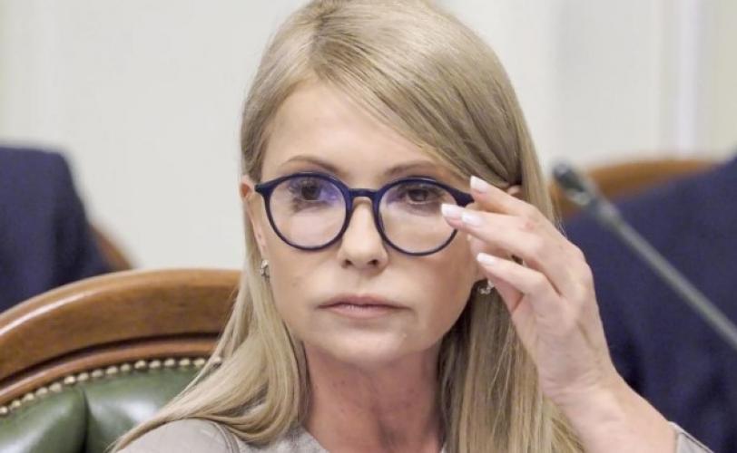 тимошенко