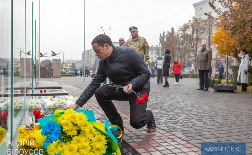 Белоусов