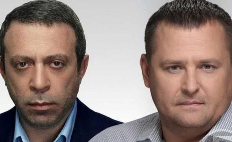 Филатов и Корбан