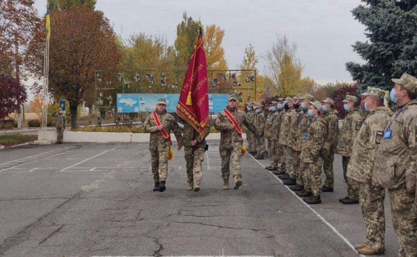 всу