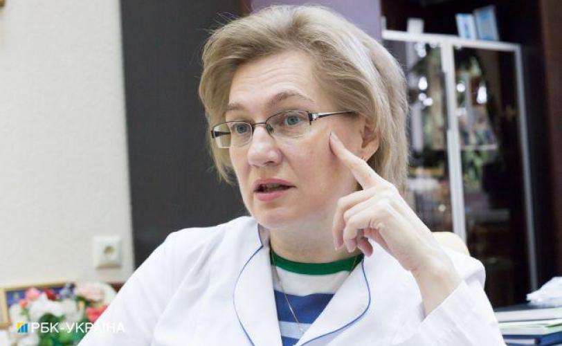 Голубовская