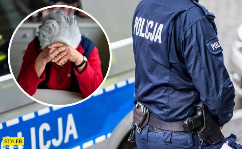 зарезать мальчика