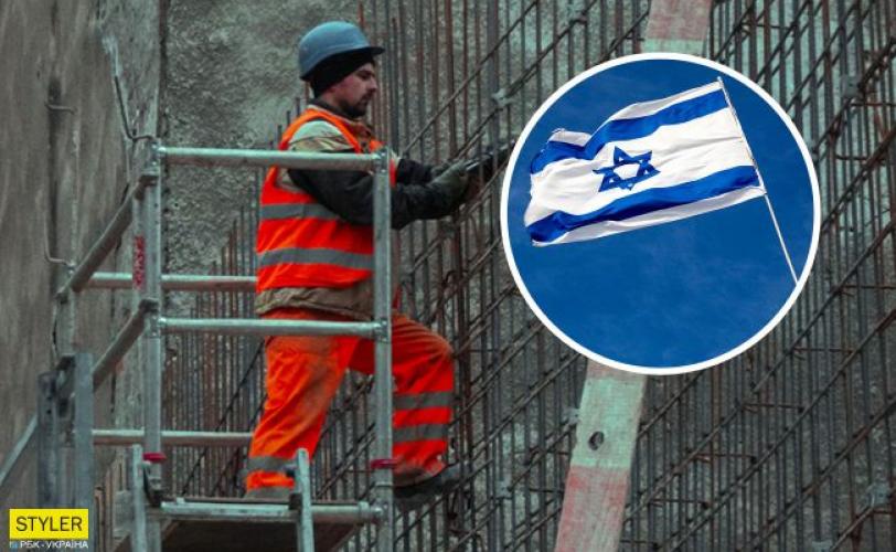 строитель