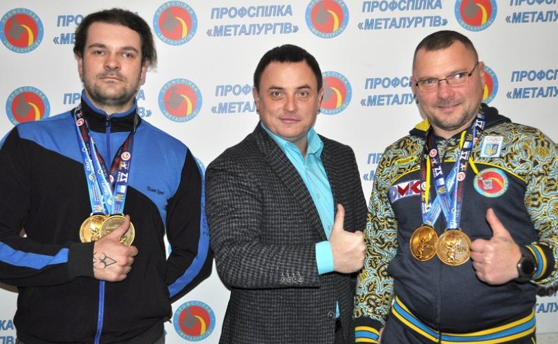 армлифтинг