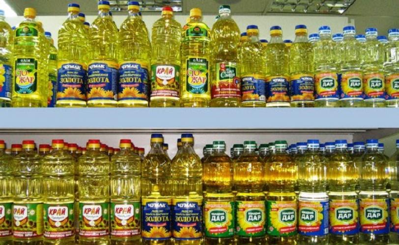 масло
