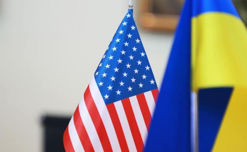 сша