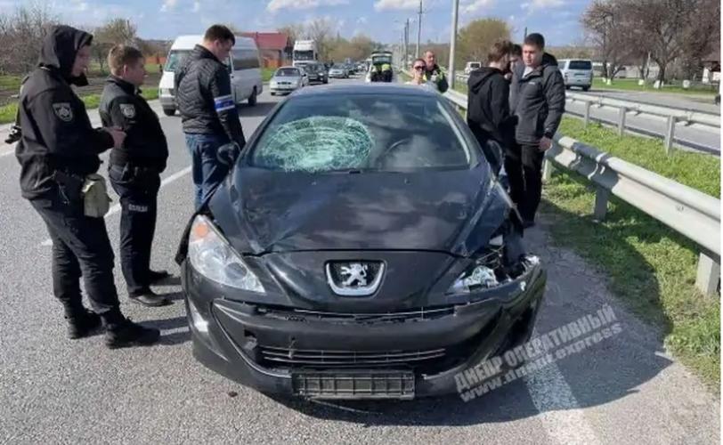 дтп