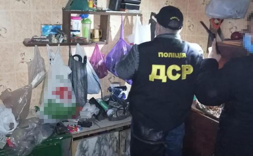 нарко