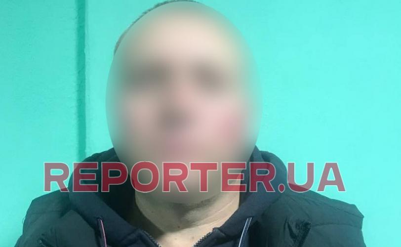 нападение