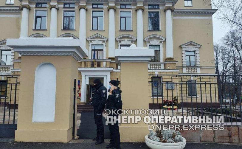 минирование