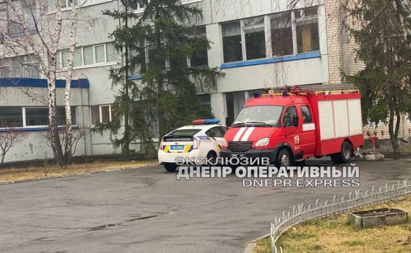 минер