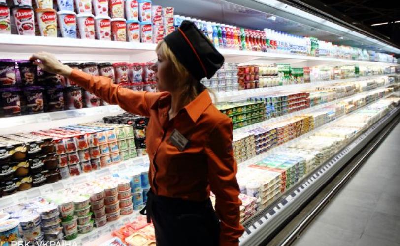 продукты