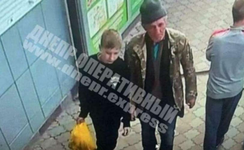 убийство