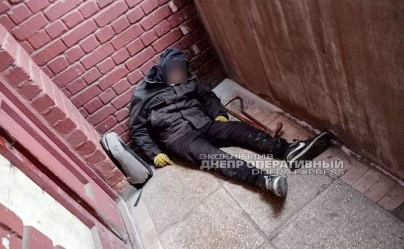 труп