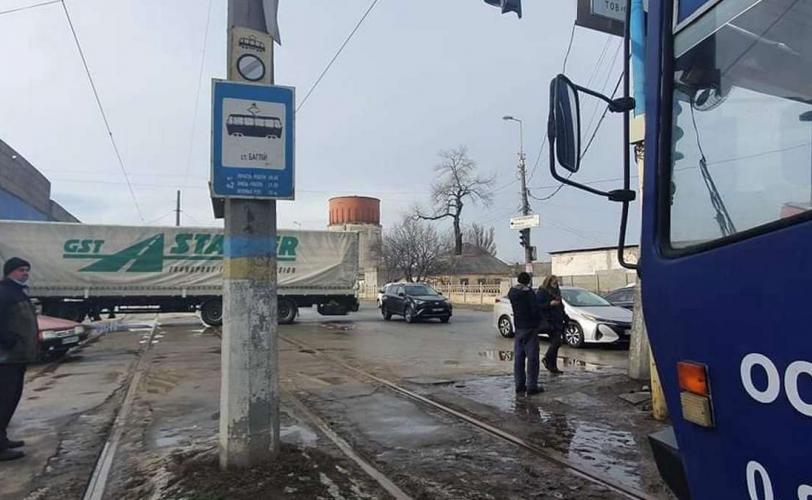дтп