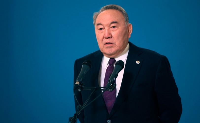Назарбаев