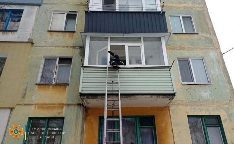 балкон