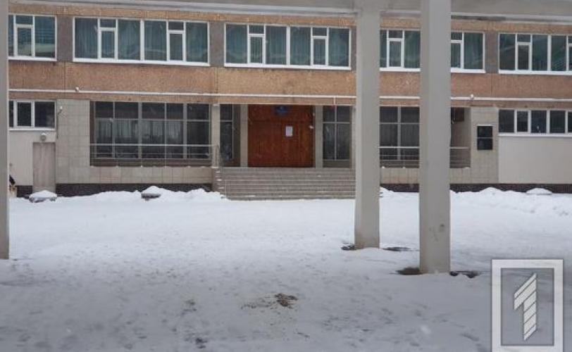 минирование