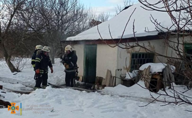 пожар