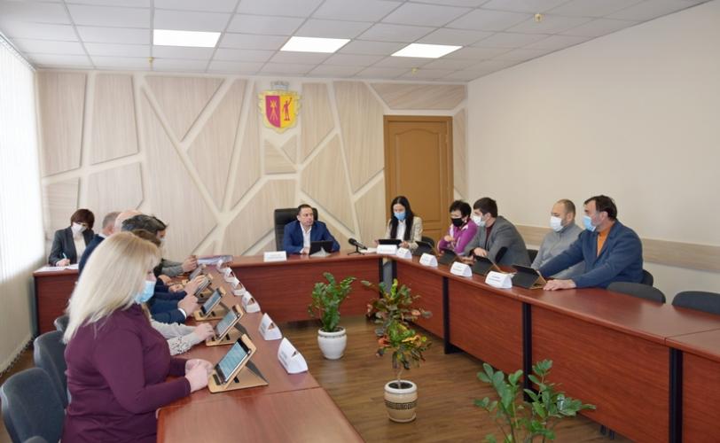 исполком