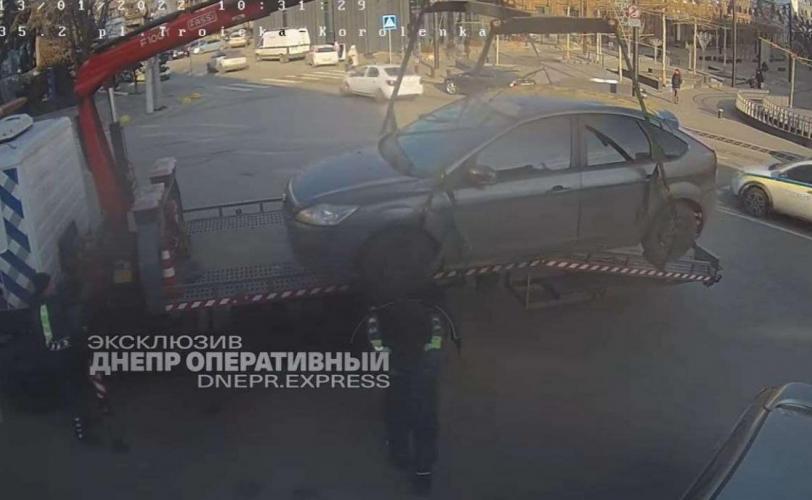 авто