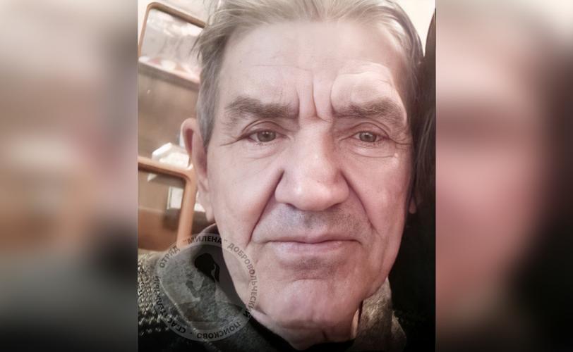 розыск