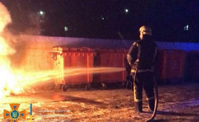 пожар